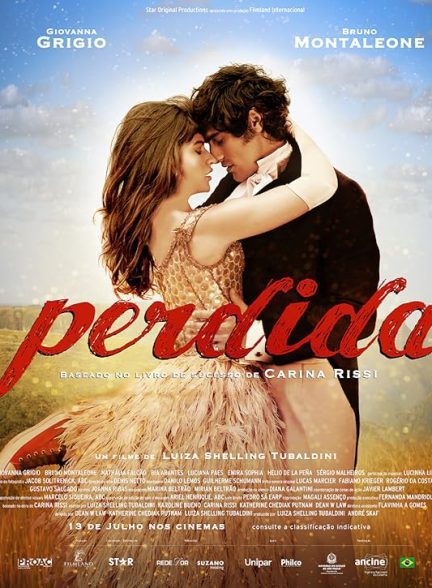 فیلم Perdida 2023 | گمشده