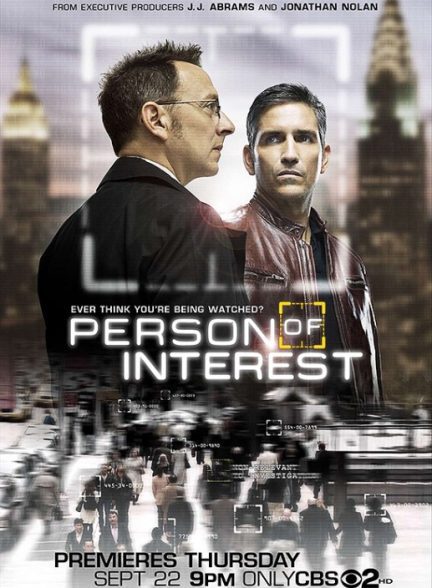 سریال  Person of Interest | مظنون
