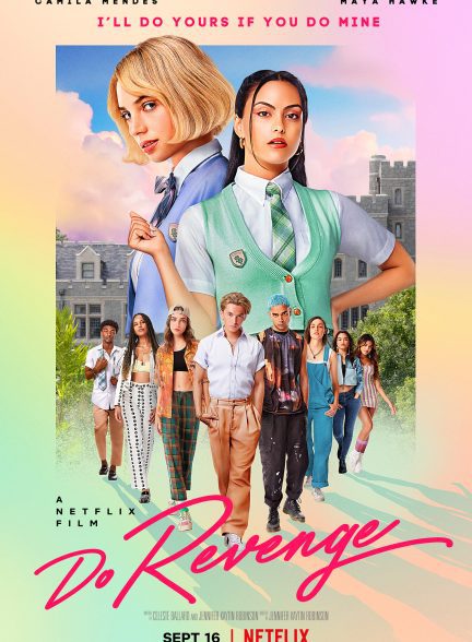 Do Revenge 2022 | انتقام بگیر