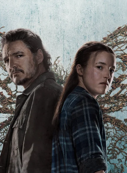 The Last of Us – فصل دوم | دنیای زنده‌تر، آدم‌ها مُرده‌تر از قبل!
