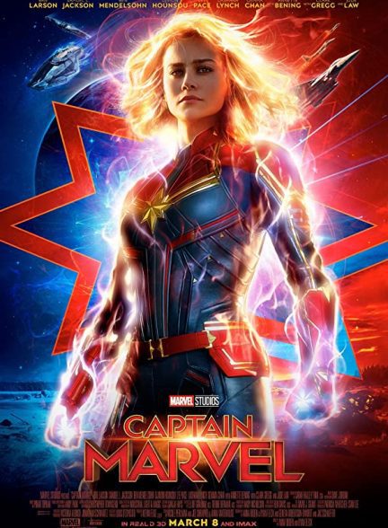 فیلم Captain Marvel 2019 | کاپیتان مارول