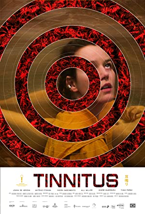 Tinnitus 2022 | وزوز گوش