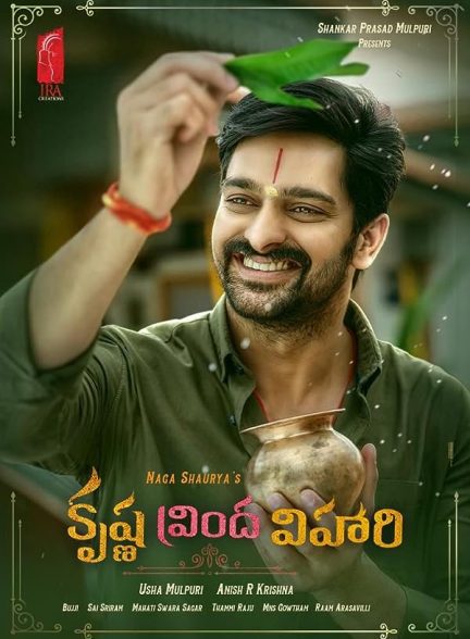 فیلم Krishna Vrinda Vihari 2022 | کریشنا وریندا ویهاری