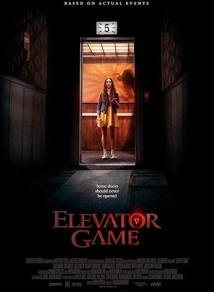 فیلم Elevator Game 2023 | بازی آسانسور