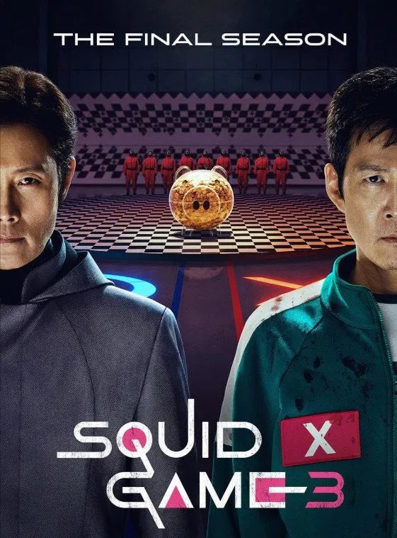 سریال  Squid Game | بازی مرکب