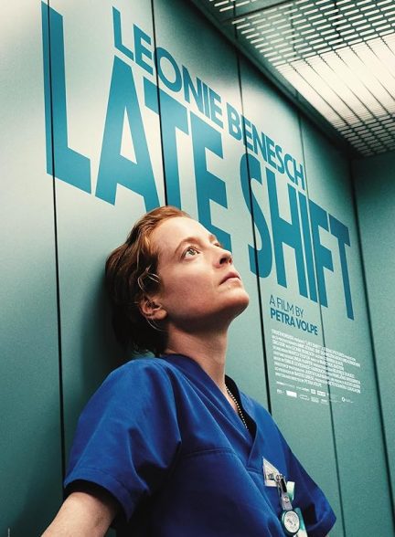 فیلم Late Shift 2025 | شیفت دیرهنگام