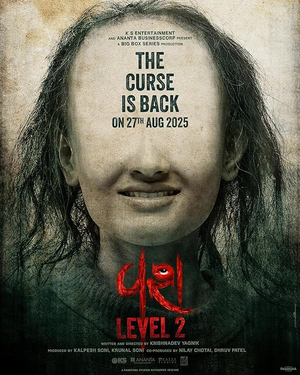 فیلم Vash Level 2 2025 | واش مرحله 2