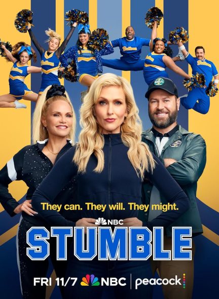 سریال Stumble | استامیل