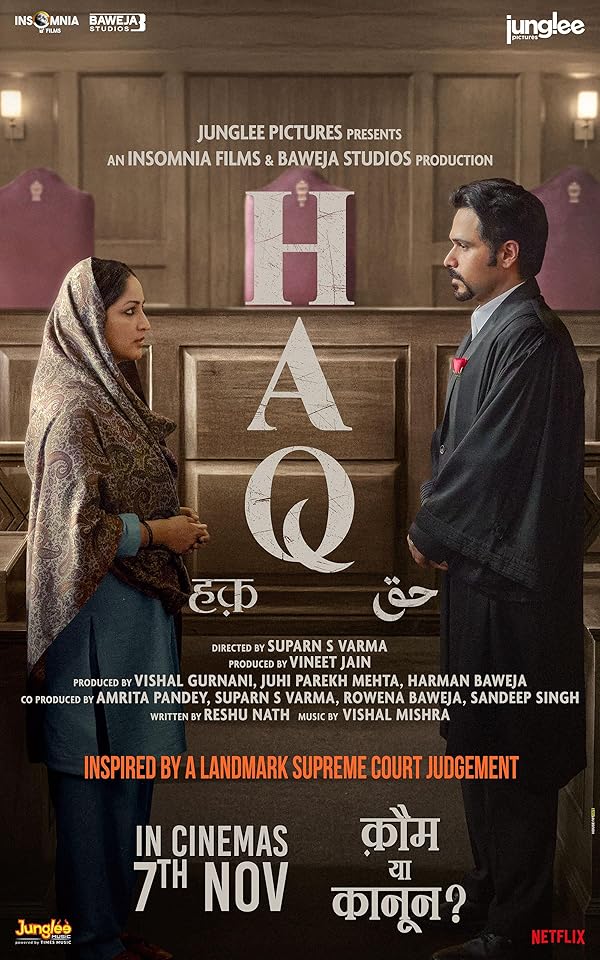 فیلم Haq 2025 | حق